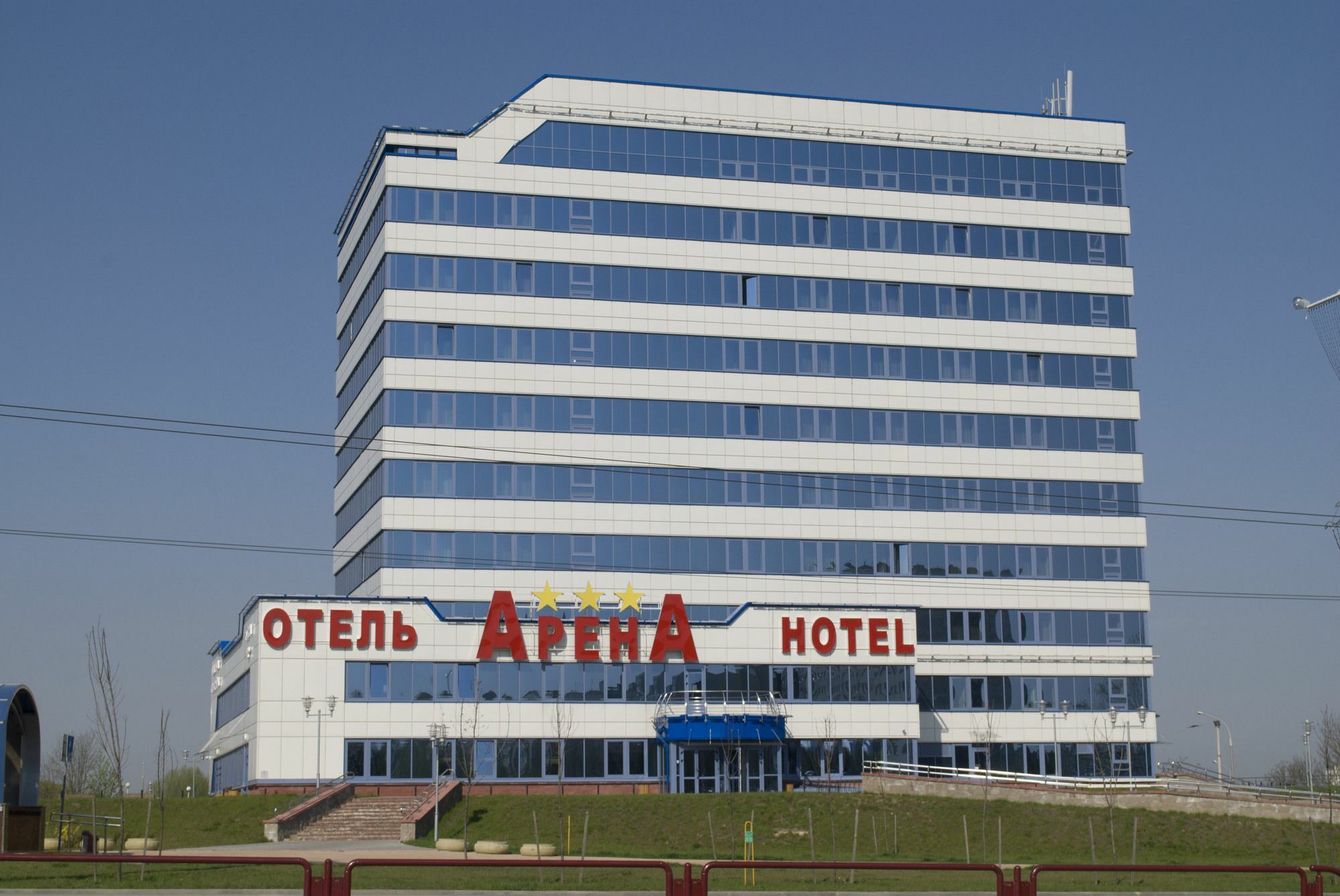 Arena Hotel Minsk Ngoại thất bức ảnh